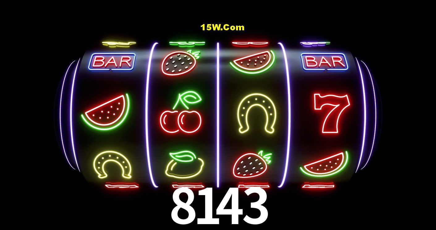 Quick Registration 8143